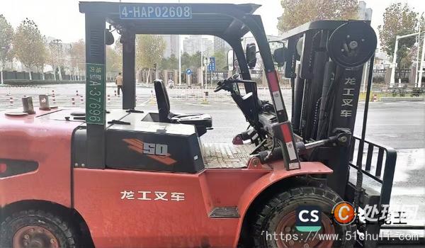 二手叉車