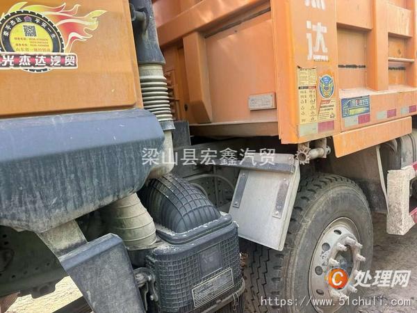 二手渣土車