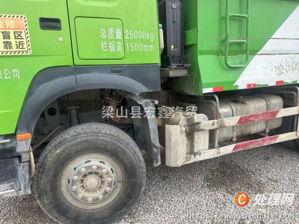 二手渣土車