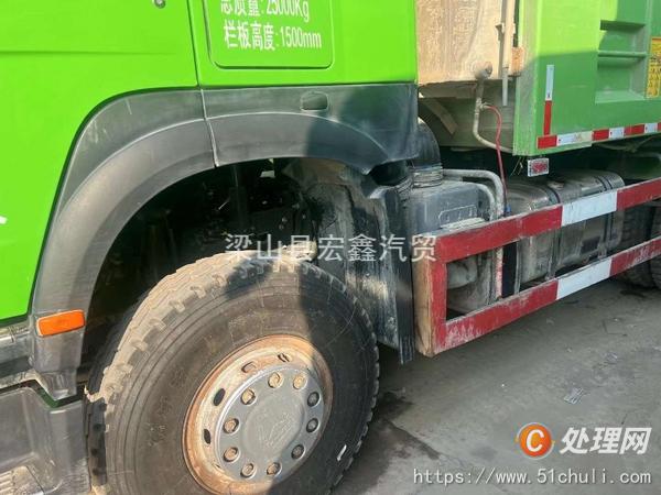 二手渣土車
