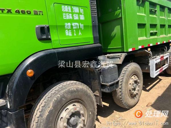 二手渣土車
