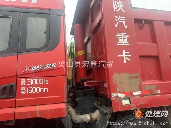 二手渣土車