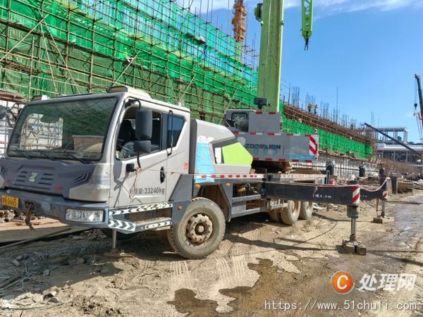 二手汽車吊