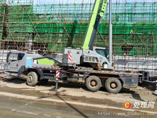 二手汽車吊