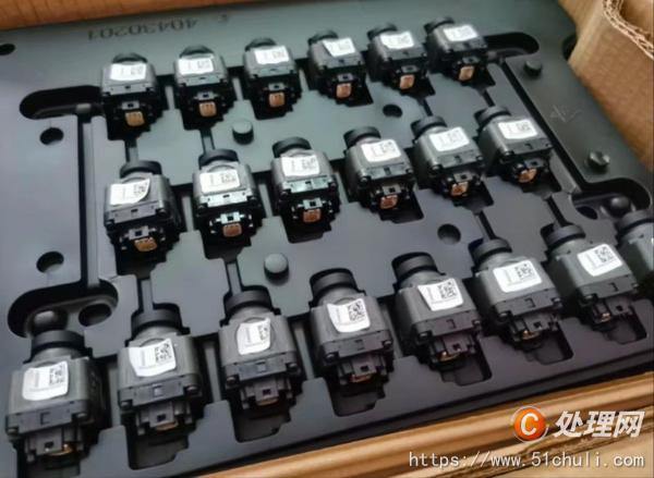 其他回收