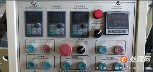 二手糊盒機(jī)