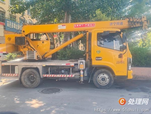 二手汽車吊