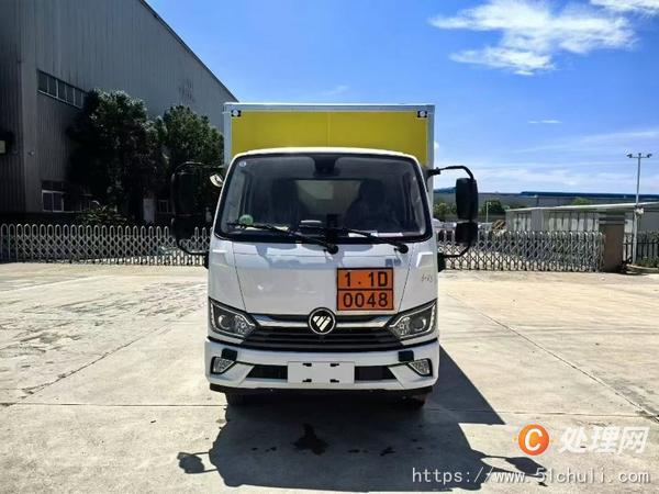 二手運輸車