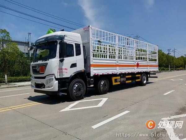 二手運輸車