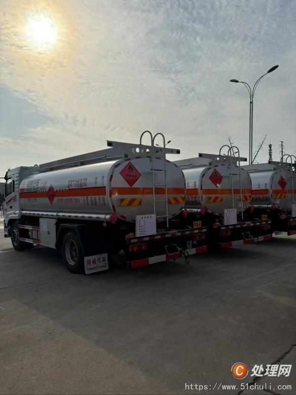 二手油罐車