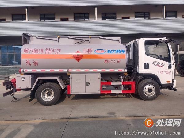 二手加油車