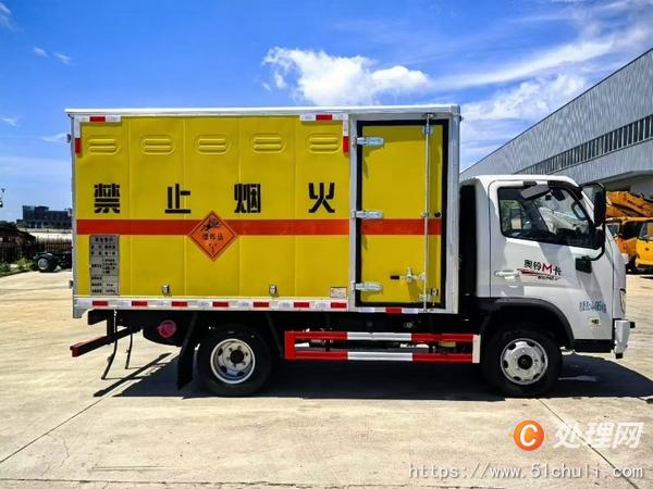 二手運輸車