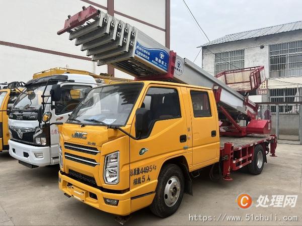 二手云梯車