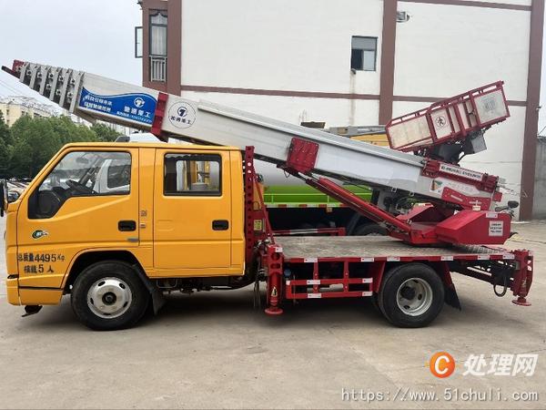 二手云梯車