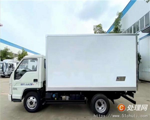 二手冷藏車