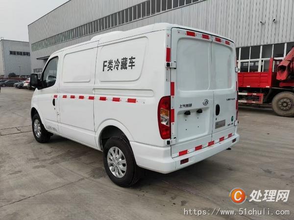 二手冷藏車