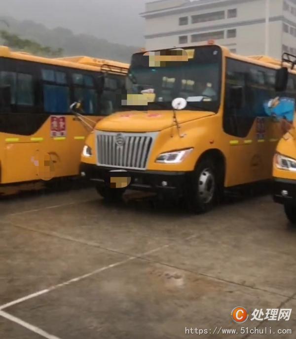 二手校車