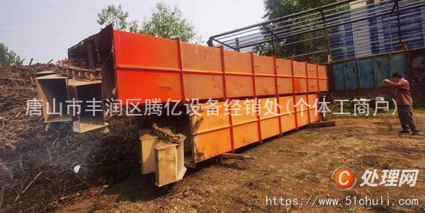 二手礦山機械