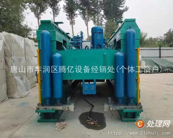 二手破碎機(jī)