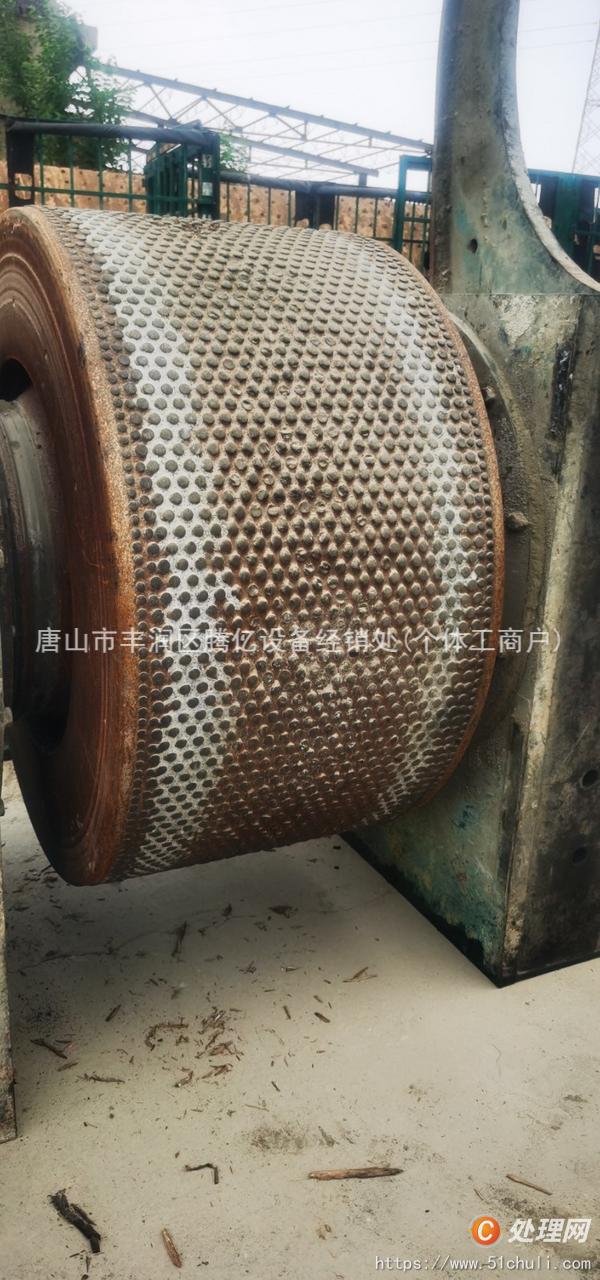 二手破碎機(jī)
