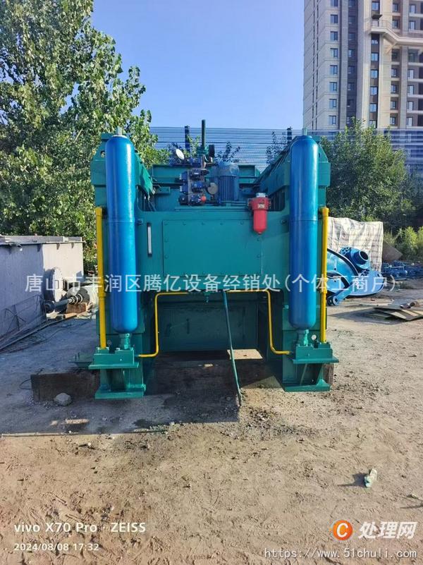 二手制沙機(jī)