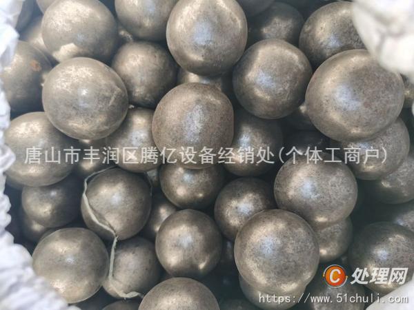 转让闲置高洛钢球