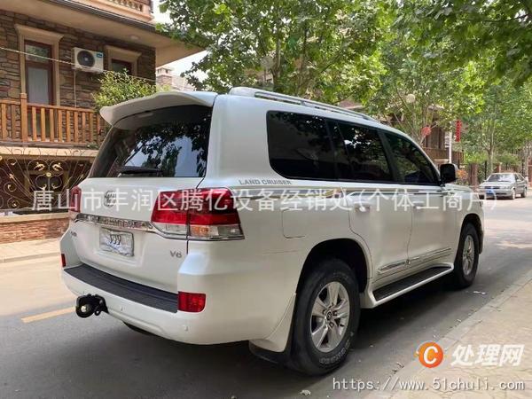 二手轎車