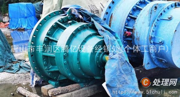 二手破碎機