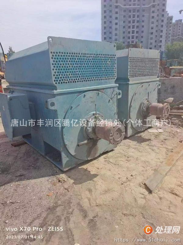其他二手水泥設(shè)備