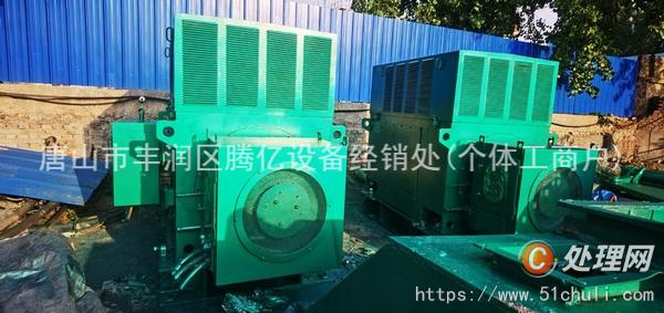二手制沙機(jī)