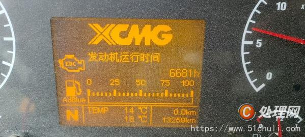 二手汽車吊