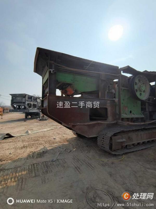 二手破碎機(jī)