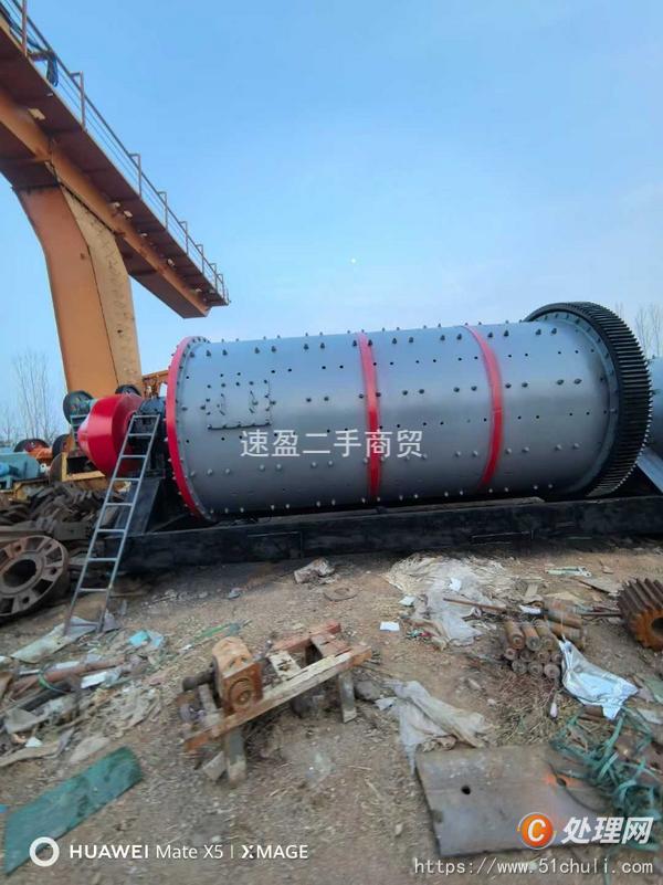二手球磨機(jī)