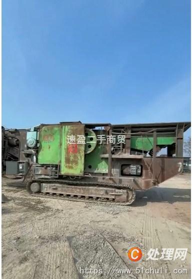 二手顎式破碎機