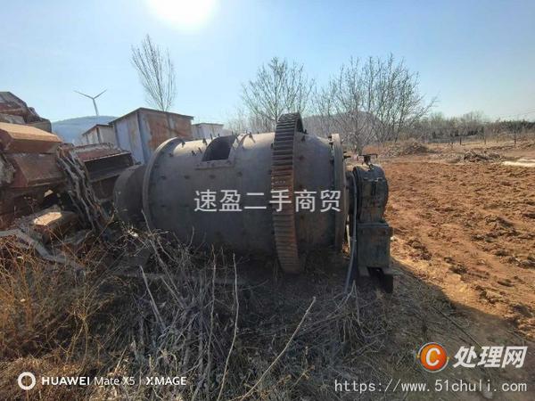 二手球磨機
