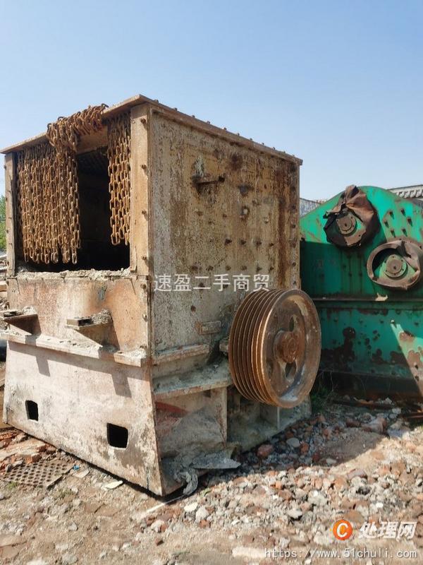 二手喂料機