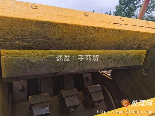 二手破碎機(jī)