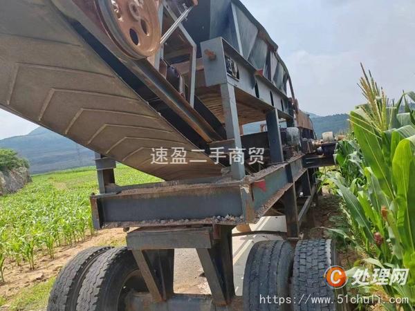 二手喂料機