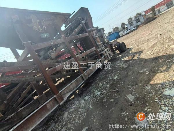 二手破碎機(jī)
