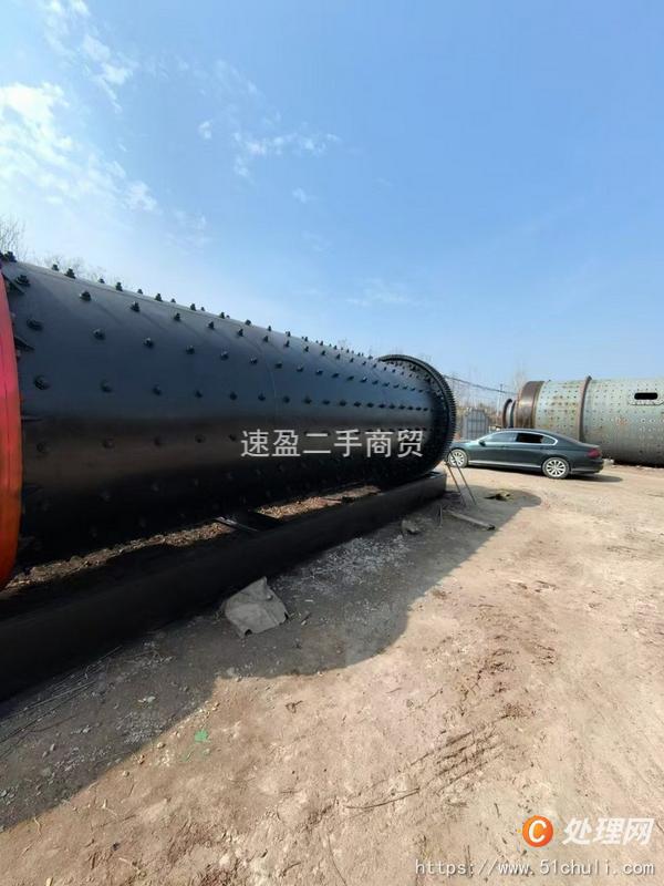 二手球磨機(jī)