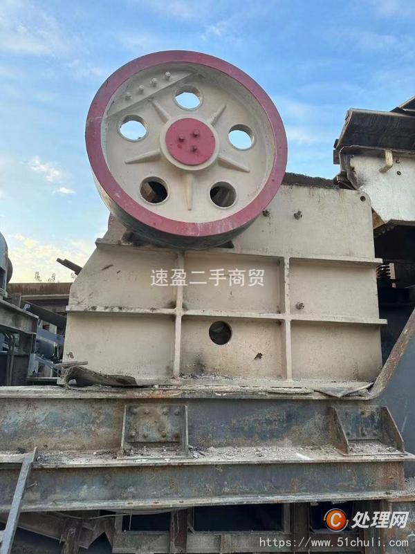二手破碎機(jī)