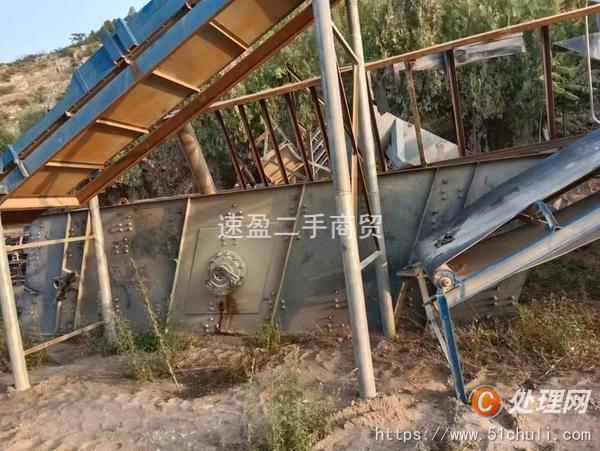 二手顎式破碎機
