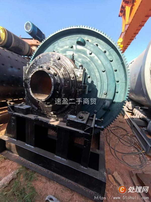 二手球磨機