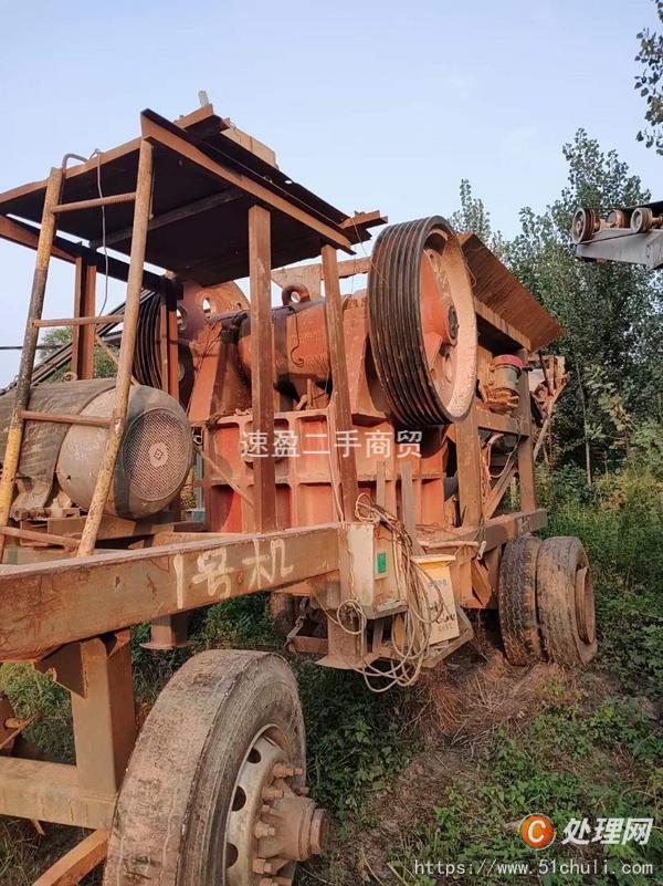 二手破碎機