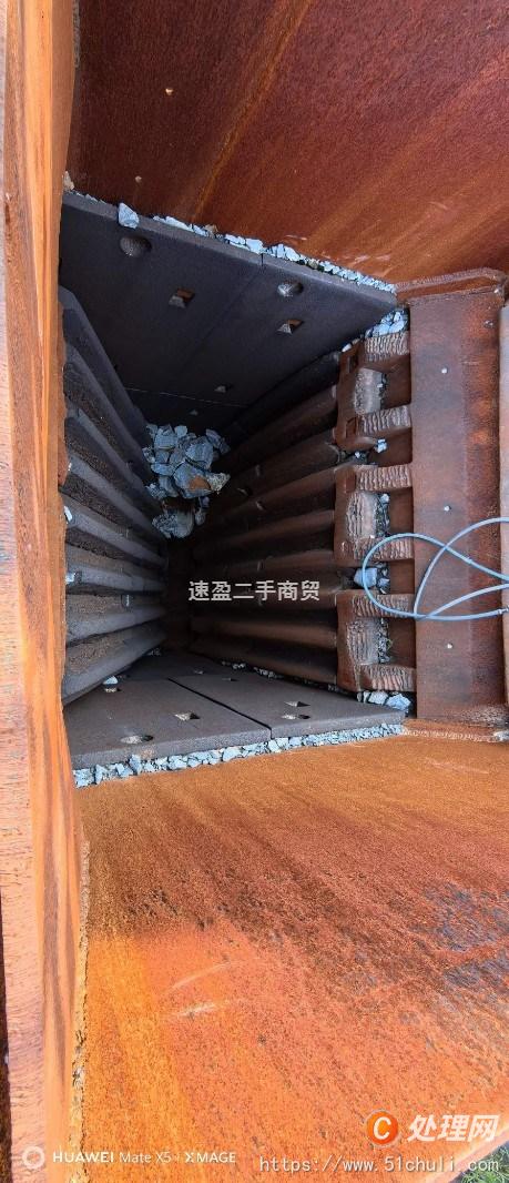 二手給料機(jī)
