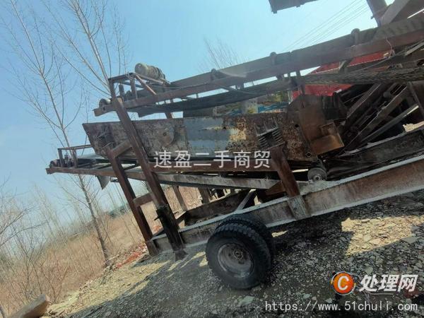 二手破碎機(jī)