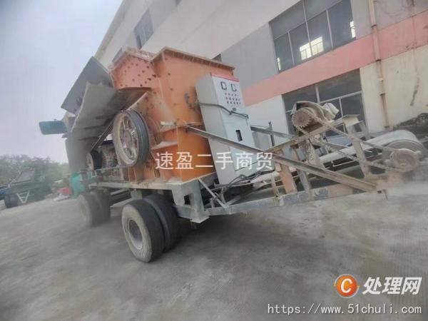 二手喂料機(jī)