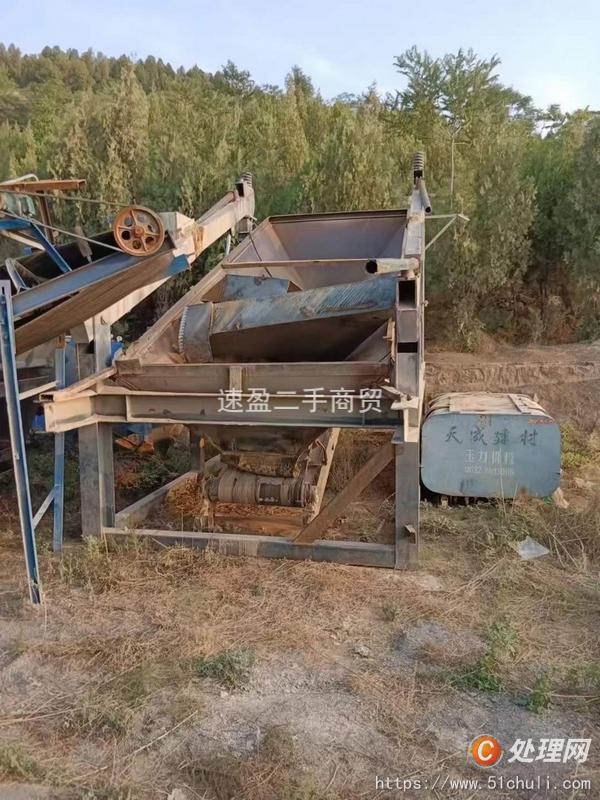 二手顎式破碎機