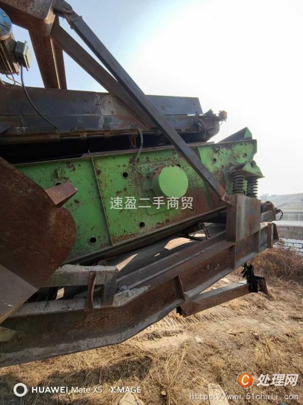 二手破碎機(jī)