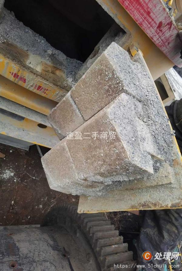 二手破碎機